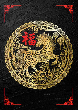 Golden Horse Chinese New Year Art