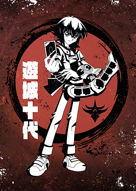 GX Jaden Yuki: Duel Ready