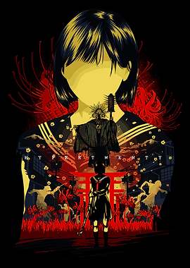 Hypertwenty: Japanese Schoolgirl and Torii Gate