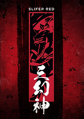 Slifer the Sky Dragon Unleashed