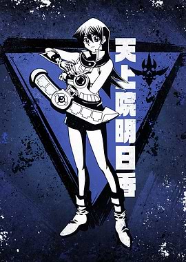 Alexis Rhodes: Ready for battle!