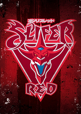 Slifer Red Dragon Emblem