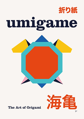 No14 Umigame Origami Geometric Poster