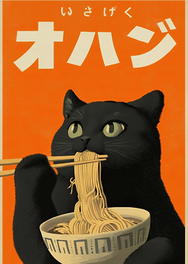 Black Cat Eating Ramen