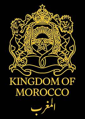Kingdom of Morocco Coat of Arms