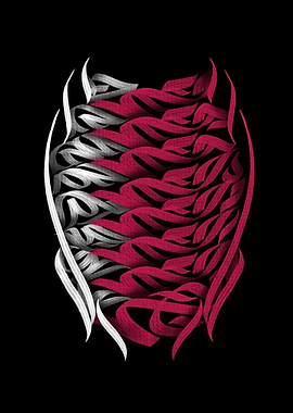 Qatar Flag Calligraphy Art