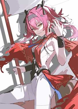 Wuthering Waves Lupa