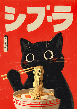 Black Cat Eating Ramen Illustration