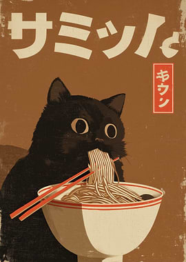 Cat Eating Noodles