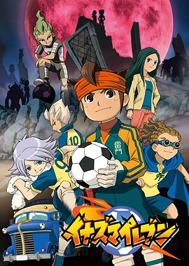 Inazuma Eleven