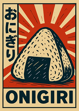 Onigiri Japanese Rice Ball Poster Retro Food Wall Art Minimal Japanese Kitchen Print