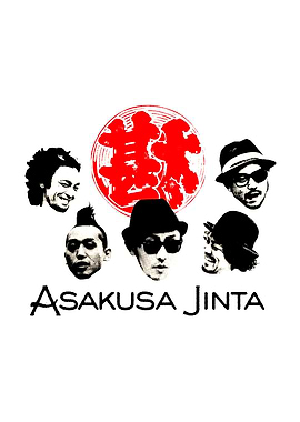 Jinta Band Portrait