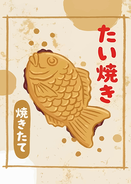 Taiyaki Japanese Fish Cake Illustration