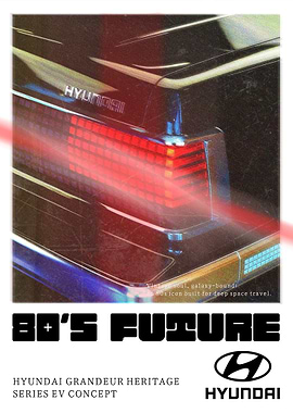 Hyundai Grandeur Heritage EV Concept
