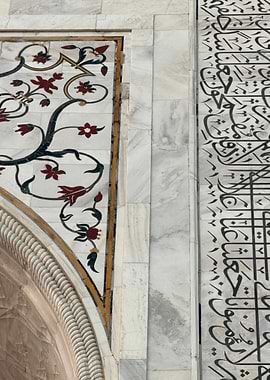 Ornate Stone Arch – Timeless Indian Architecture