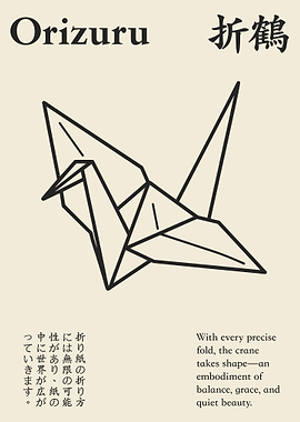 Orizuru Origami Crane Poster, Minimalist Japanese Wall Art, Zen Japan Illustration Print