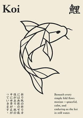 Geometric Koi Fish Poster, Minimalist Japanese Wall Art, Modern Line Art Print