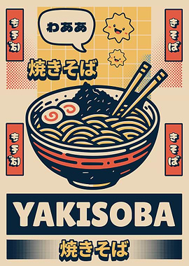 Yakisoba Bowl Illustration