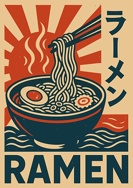 Ramen Bowl Retro Poster, Japanese Food Illustration, Vintage Asian Kitchen Wall Art Print