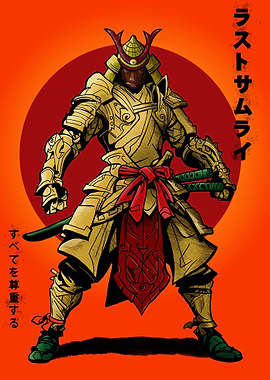 Golden Armored Samurai Warrior Illustration