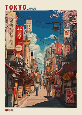 Tokyo Japan Street Scene Illustration