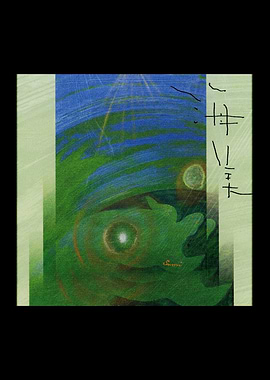 Abstract Green and Blue Landscape Painting