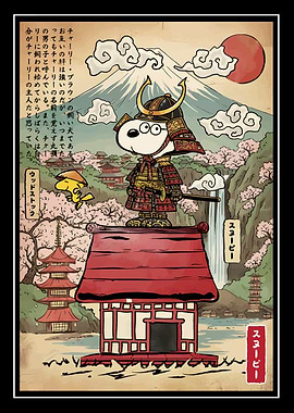 Snoopy Samurai Japan