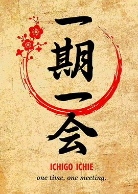 Ichigo Ichie Japanese Calligraphy Art