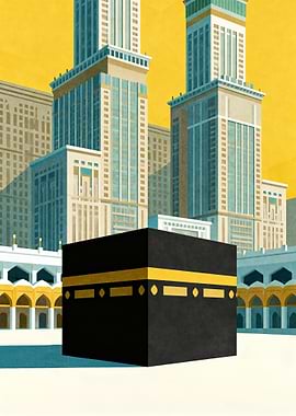 Kaaba in Mecca Illustration