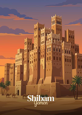 Shibam Yemen Cityscape Illustration