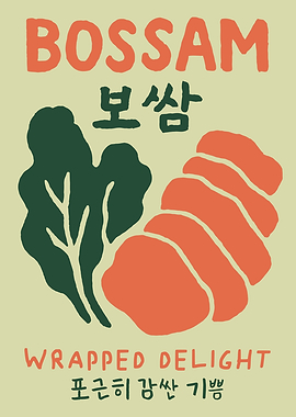 Bossam - Korean Wall Art