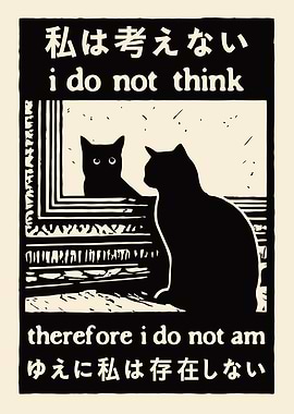 Cat, Mirror, Existentialism