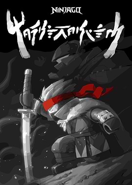 Ninjago Warrior with Sword