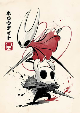 Hollow Knight Characters Ink Art