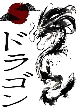 Japan Dragon