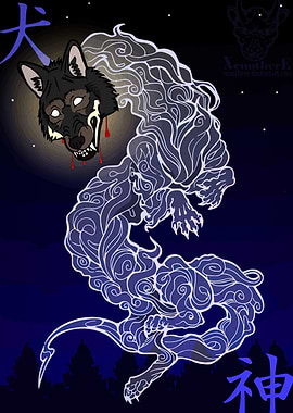 Japanese Dog God Illustration