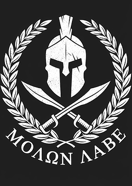 Spartan Helmet with Swords and Laurel