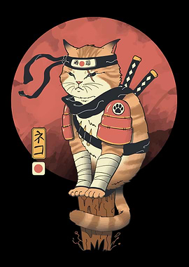 Samurai Cat Warrior