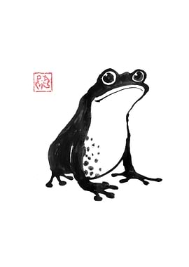 Ink Drawing of a Frog