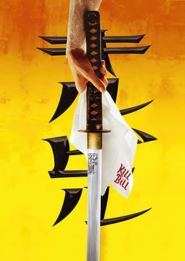 Kill Bill Katana Sword