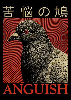Anguish Pigeon Poster, Japanese Horror Art Print, Dark Surreal Wall Art Illustration