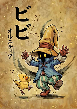 Vivi Ornitier and Chocobo Illustration