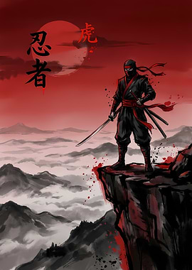 Ninja Warrior on Cliff Edge