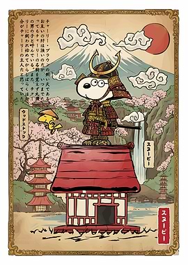 Snoopy Samurai Japanese Landscape Art