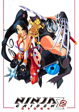 Ninja Gaiden 2 Artwork