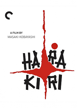Harakiri Movie Poster