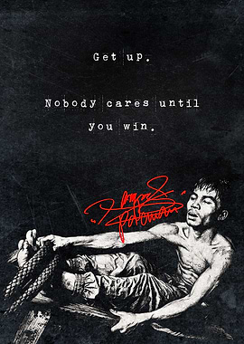 Boxing Poster – Manny Pacquiao Childhood Training Journey