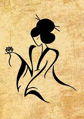 Geisha with Lotus Flower Illustration