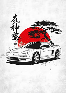 Honda NSX Japanese Art