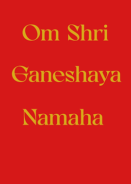 Om Shri Ganeshaya Namaha Text Art